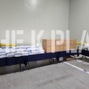 (주)BNK서울푸드