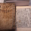 다산양계 이미지