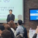 (사)한국요양보호사교육기관협회 이미지