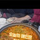 산북면옥 - 3405 | 산북면옥