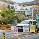 경남대학교 이미지