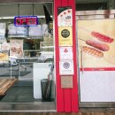 진해중앙시장 입구 앞 보도 | (천안) 중앙시장 노포맛집 왕궁식당 내돈내산 후기 디저트 맛집