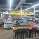 왕돼지갈비식당 | 처인구 고기집 양지면 돼지갈비 맛집 안동한우촌 ㅣ숙성 왕돼지갈비 솔직후기