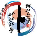 하늘 태권스쿨 이미지