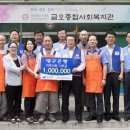 금오서부로 이미지
