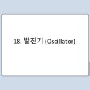 스타디움 코인 노래연습장 이미지