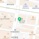 참다운부동산공인중개사사무소 이미지