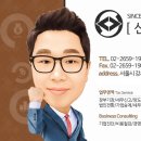 세연세무회계사무소 이미지