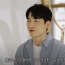보현 이미지