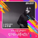 히든학원