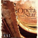 [마감]10/16(목)7시반.세종체임버홀.제7회 브라보오페라앙상블 정기연주회: 기적의 목소리 이미지