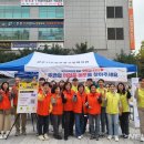 군포주몽종합사회복지관 뉴시스