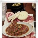 고척동생고깃간 이미지