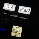 슬기로운한의원 이미지