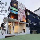조아펫 이미지
