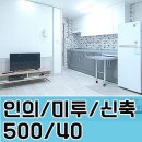새천년사우나 이미지