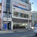 파리바게뜨울산신정점 이미지