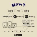 온그라운드짐 이미지