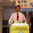 주태교육 이미지