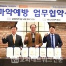 주식회사 뉴스포츠센터 이미지