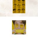 너랑노랑 이미지