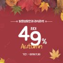 강남성모안과의원 이미지