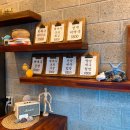 세바의 오두막 | [제주도] 제주도 당일여행 181115