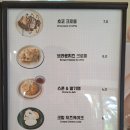 눅애월