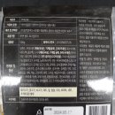 임꺽정푸드
