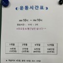 라온복싱 이미지