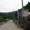 두타민박 이미지