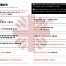삼척시종합사회복지관웰빙센터 네이버블로그