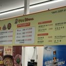 무학산오리하우스김천혁신점 이미지