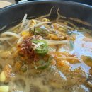 미양먹거리 | 무창포 숨은 맛집 발견!! 무창포먹거리식당 가성비 한식맛집 다녀온 후기