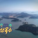 영화사왕족발 이미지