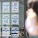 이가공인중개사사무소 이미지