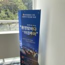 이니치오