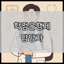 큰와가천 이미지