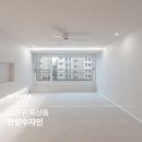 한양수자인작은도서관 | [금천인테리어]금천구 독산동에 위치한 한양수자인 인테리어 현장