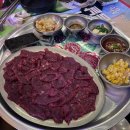 맛있눈고 ☆*: .｡. o(≧▽≦)o .｡.:*☆