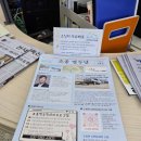 가평군농협조종지점 이미지