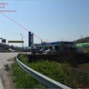 관촌면사무소 이미지