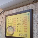 전농로터리시장 | 전농동 맛집 전농로터리시장 옛날국밥 누룽지 순대국밥