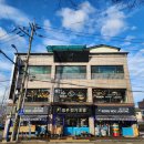정우전기조명 이미지