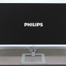 e편한PC방 | 게이밍 모니터 추천 필립스 화이트 27인치 모니터 써보니