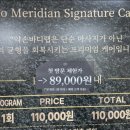 도매시장로1R | 다산마사지 추천 구리마사지 약손바디랩 어깨통증 수기관리 후기