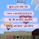 답십리11 | [ 답십리 전자담배 ] 빙수야 액상 애플망고빙수, 딸기사과빙수 2종, 신규 빙수 맛 액상 후기!!