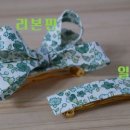 인써니 네이버블로그