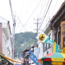 새콤달콤천국