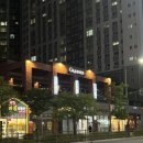 그래버바 | [천안] 분위기 좋은 불당동 와인바 '그래버 바' 데이트 맛집 후기